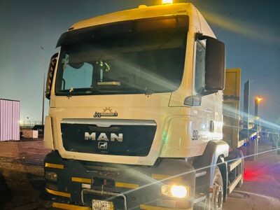 Sharooq Al-Jubail International Gen. Cont. Est. (Manpower, Contractual, and Industrial Equipment, Rentals Services)